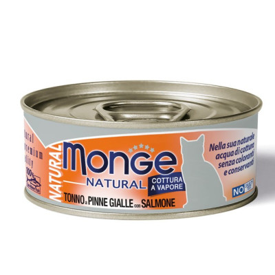 TONNO A PINNE GIALLE CON SALMONE Boite chat 24x80 grs