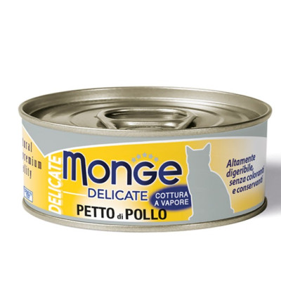 PEZZETTI DI PETTO DI POLLO Boite Chat 24x80 grs