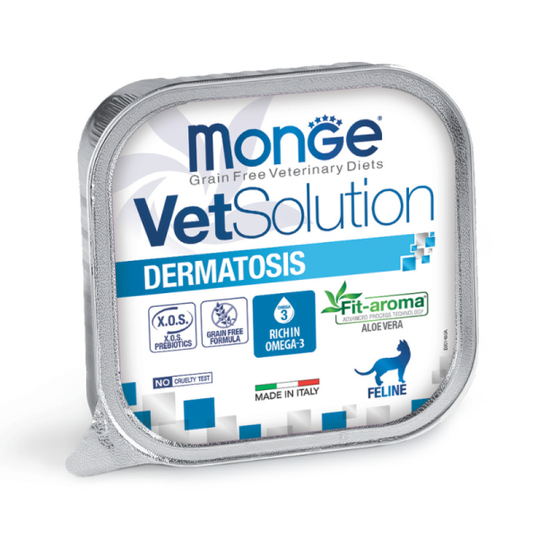 Pâtées Chien VET Solution RENAL and OXALATE 150 grs