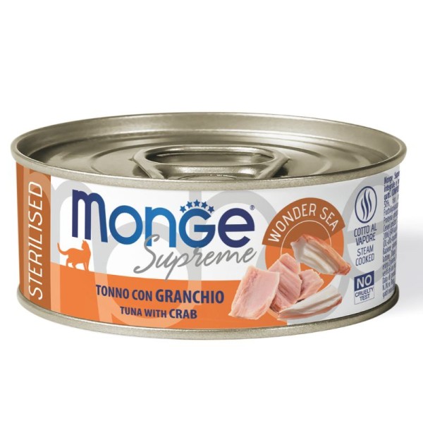 copy of Poche thon/boeuf pour chat 24x80grs