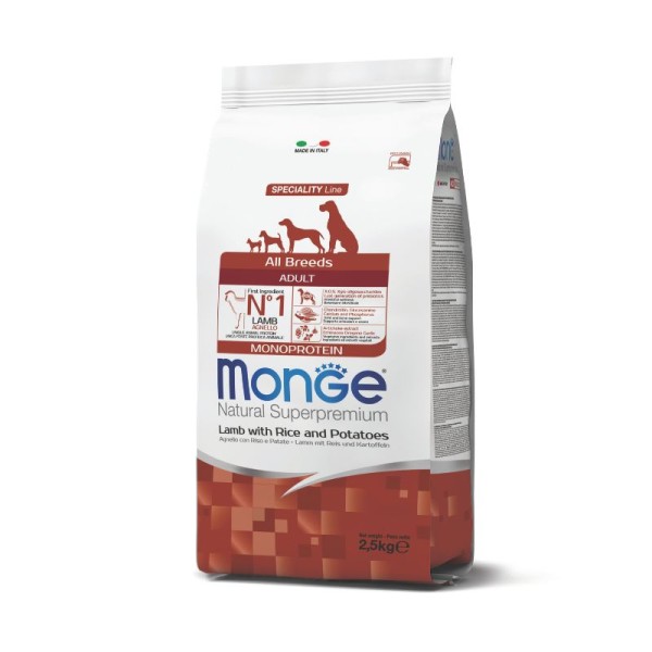 SpecialityLine Chien Agneau 2,5 kg All breeds