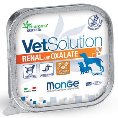 Pâtées Chien VET Solution RENAL and OXALATE 150 grs